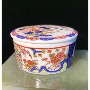 Vintage Toyo Japan Floral Imari Ware Trinket Box Porcelain ~ Video